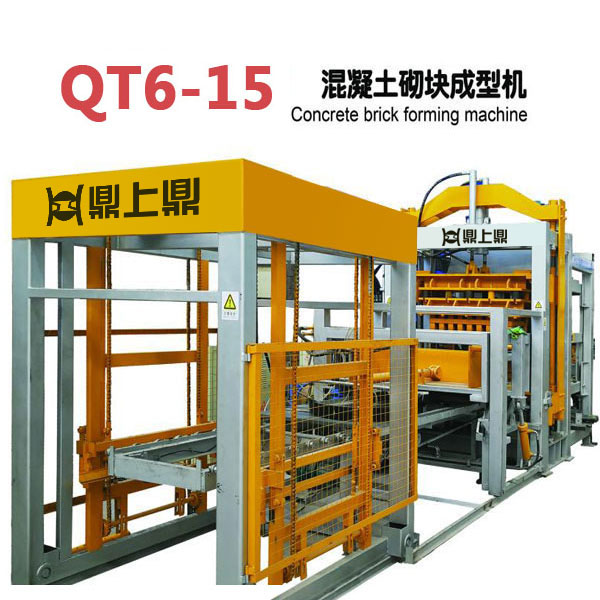 矿渣仿石砖机 QT6-15水泥制砖机
