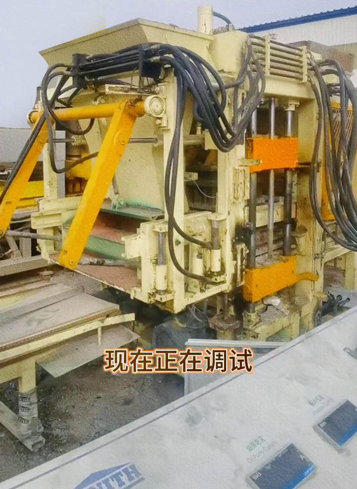 二手泉工砖机策尼特二手砖机 旧砖机升级改造调试完毕