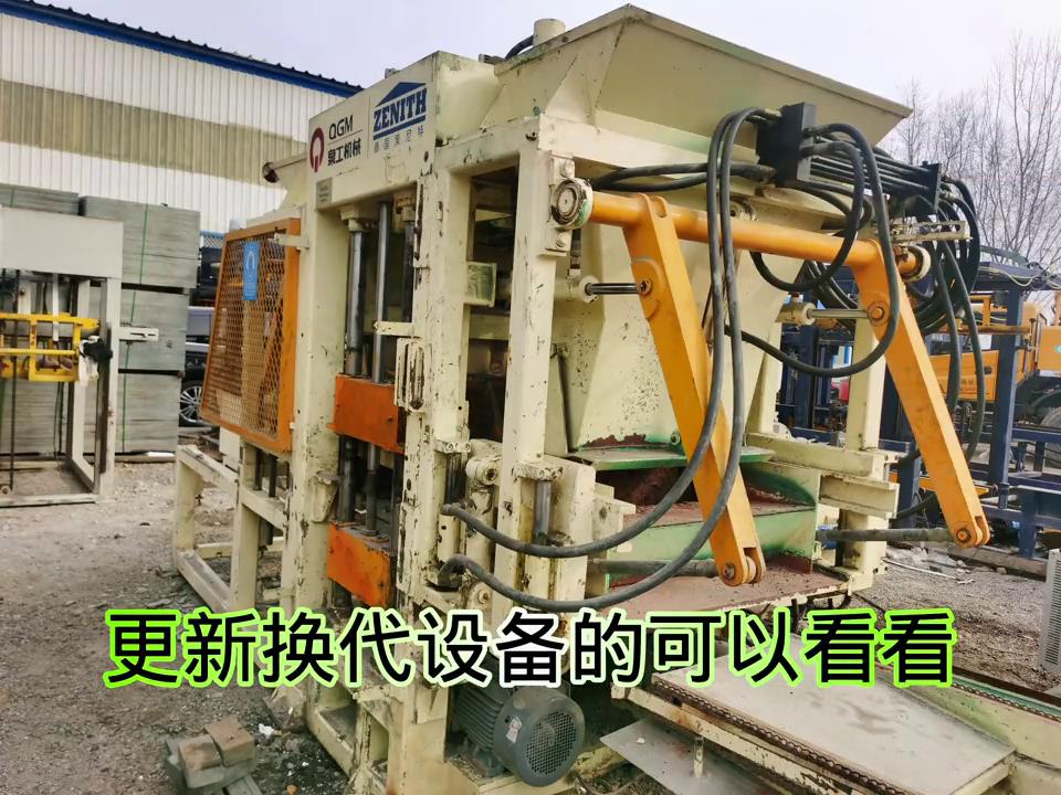 14_泉工策尼特砖机已整备完毕，等待伯乐识得这匹千里马。#二手砖机 #水泥砖机 #砖机 #免烧砖机 #策尼特[00-00-04][20240323-104028408].jpg